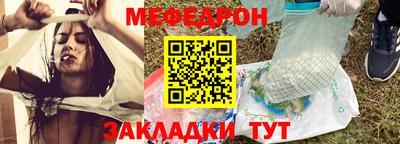 jwh Бердск