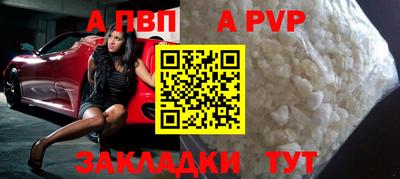 кокаин колумбия Белорецк