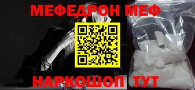 кокаин колумбия Белорецк