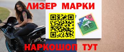 кокаин колумбия Белорецк