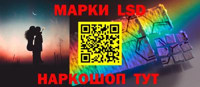 кокаин колумбия Белорецк