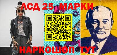 героин Боровичи