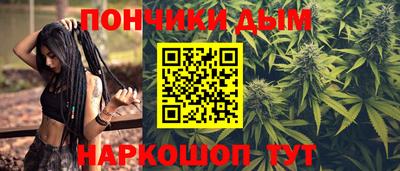 кокаин колумбия Белорецк