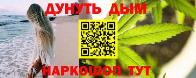героин Боровичи
