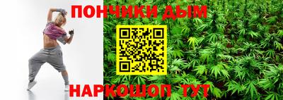 кокаин колумбия Белорецк