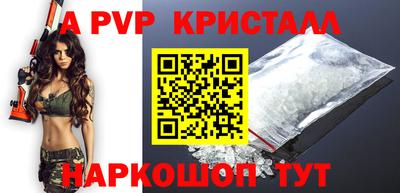 кокаин колумбия Белорецк