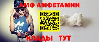 кокаин колумбия Белорецк