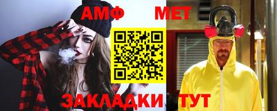 кокаин колумбия Белорецк