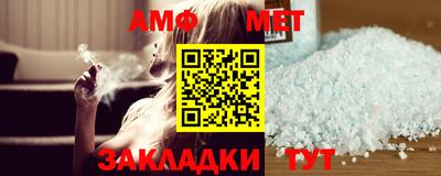 кокаин колумбия Белорецк