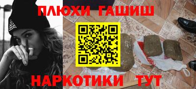 дмт Братск