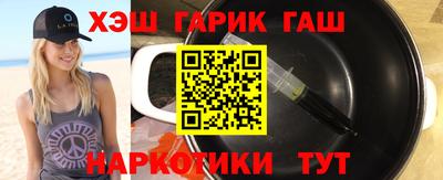 кокаин колумбия Белорецк