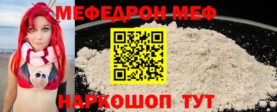 кокаин колумбия Белорецк