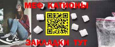 jwh Бердск