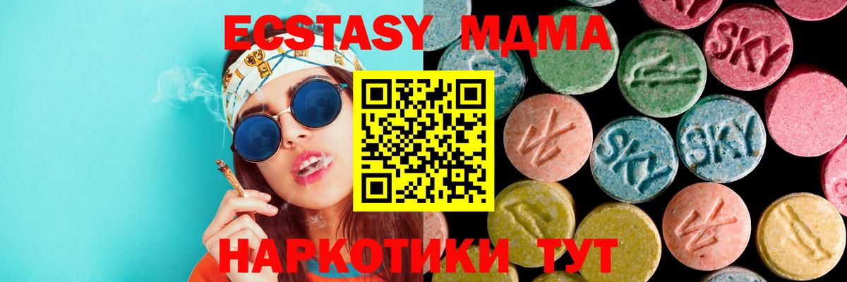 Героин Белая Калитва